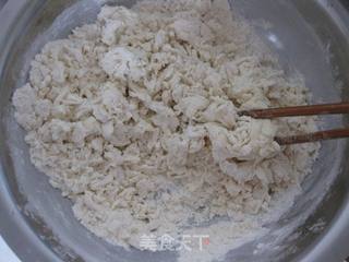 缤纷水果披萨的做法步骤:2