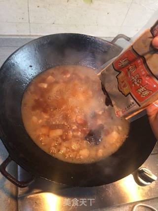 笋丁豆干肉酱的做法步骤:3