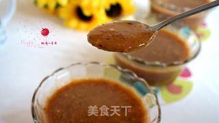 红枣桂圆枸杞红豆羹的做法步骤:7