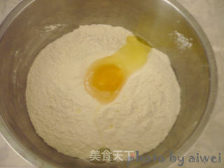 二月二吃豆豆----棋子豆的做法步骤:2