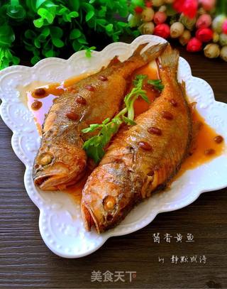 酱香黄鱼的做法步骤:11