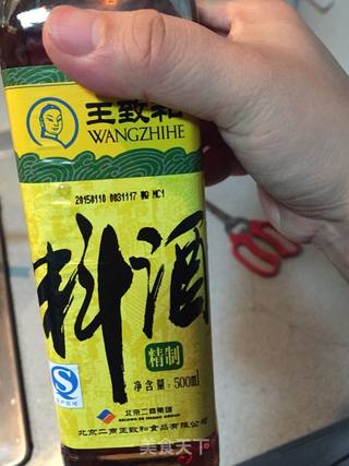 红烧带鱼的做法步骤:7