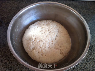 抹茶十字花馒头的做法步骤:2