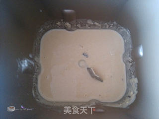 香甜杂粮饼的做法步骤:3