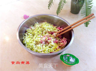 浓汤饺子的做法步骤:2