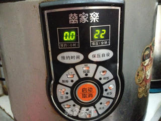 自制肉松粉的做法步骤:5