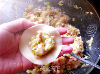 浓汤饺子的做法步骤:5