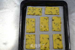 葡萄奶酥的做法步骤:6