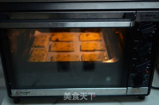 葡萄奶酥的做法步骤:8