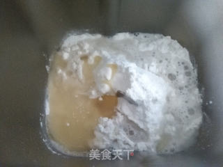 虾仁培根披萨的做法步骤:2