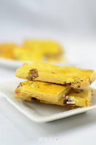 葡萄奶酥的做法步骤:9