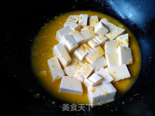 蟹黄豆腐的做法步骤:5