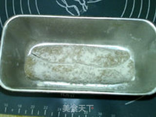高纤胚芽面包的做法步骤:12