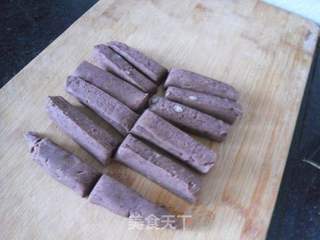 脆皮春卷的做法步骤:2
