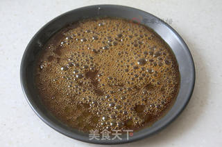 焦糖香蕉派的做法步骤:11