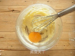 红茶奶酪布丁的做法步骤:4