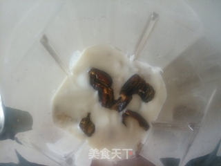美容减肥与美味并存之薏米红枣酸奶的做法步骤:5