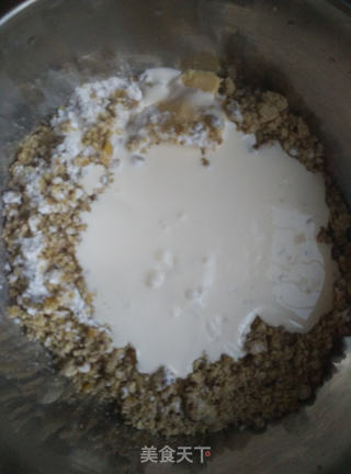 巧克力栗子蛋糕的做法步骤:11