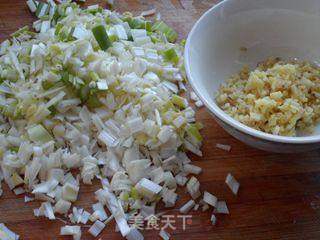 猪肉芹菜饺子的做法步骤:3