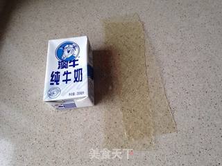 【超简版南瓜慕斯】的做法步骤:2