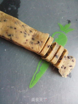 蓝莓饼干的做法步骤:8