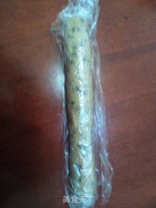 蓝莓饼干的做法步骤:7