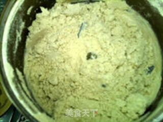 茯苓芝麻糕的做法步骤:6