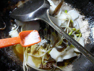 咖喱素炒年糕的做法步骤:10