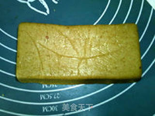 茯苓芝麻糕的做法步骤:11