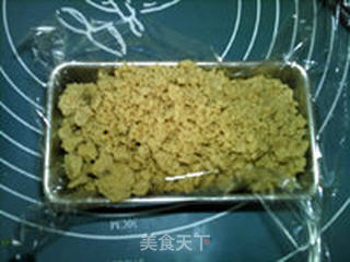 茯苓芝麻糕的做法步骤:9