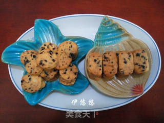 蓝莓饼干的做法步骤:10