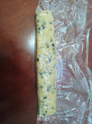 蓝莓饼干的做法步骤:6