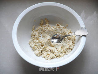 煎荠菜豆腐饼的做法步骤：2