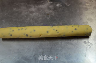 巧克力豆饼干的做法步骤:6
