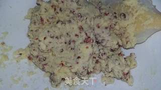 蔓越莓饼干的做法步骤:7
