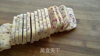 蔓越莓饼干的做法步骤:9