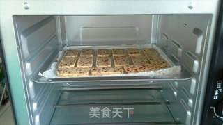 蔓越莓饼干的做法步骤:11