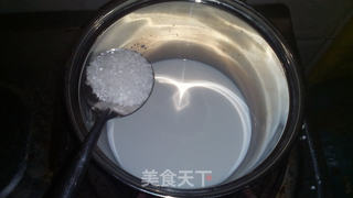 香芋奶油蛋挞的做法步骤:2