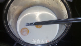 香芋奶油蛋挞的做法步骤:5