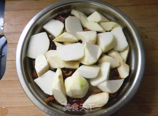 香芋蒸鸡腿的做法步骤:7