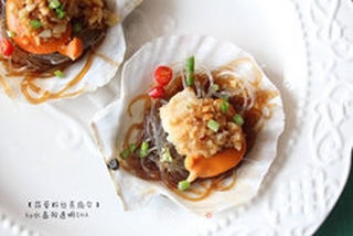蒜蓉粉丝蒸扇贝的做法步骤:10