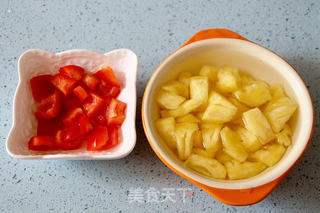 【彩椒菠萝鸡丁】的做法步骤:3
