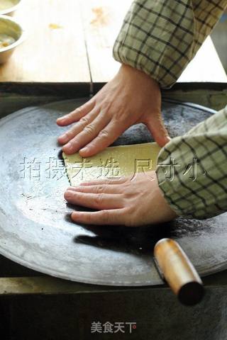 山东著名小吃的做法步骤:11
