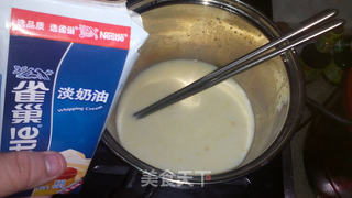 香芋奶油蛋挞的做法步骤:4