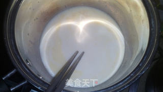 香芋奶油蛋挞的做法步骤:3