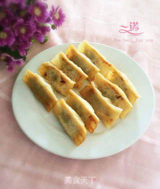西葫羊肉锅贴的做法步骤:20