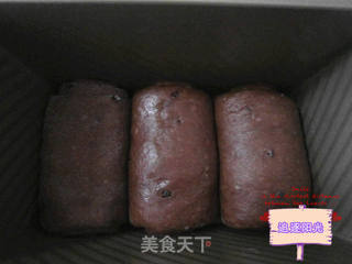 巧克力豆花生吐司 有料的面包才好吃的做法步骤:7