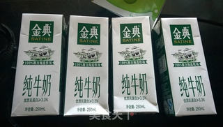 盆栽酸奶~的做法步骤:2