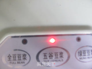 补血美容----红豆花生豆浆的做法步骤:4