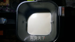 盆栽酸奶~的做法步骤:4
